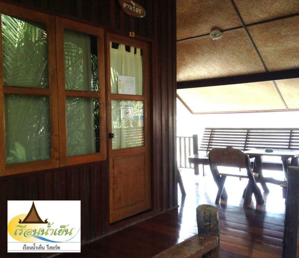 Ruennamyen Resort Amphawa Samut Songkhram Exteriér fotografie